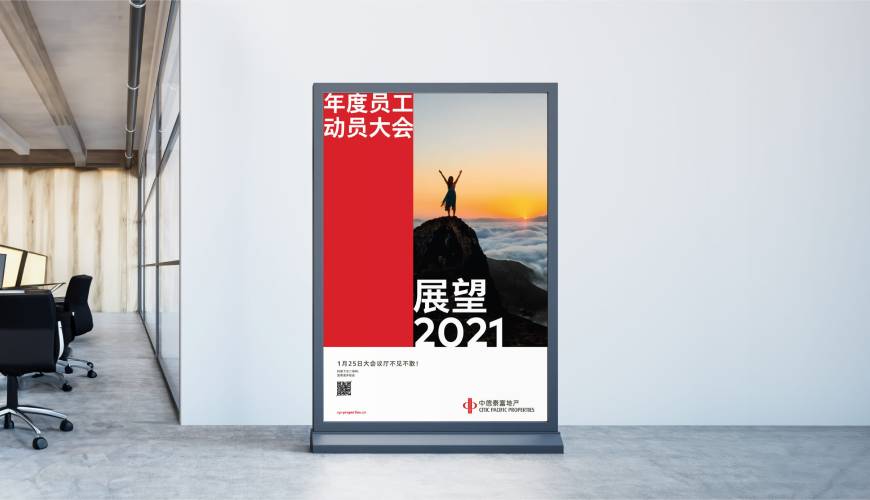 芜湖县优秀的VI设计工作室
