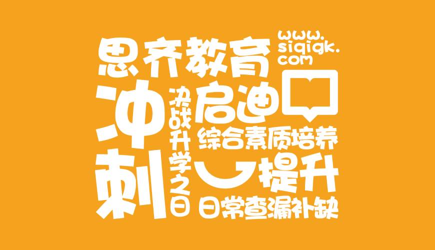 芜湖县VI设计失去焦点的4个迹象