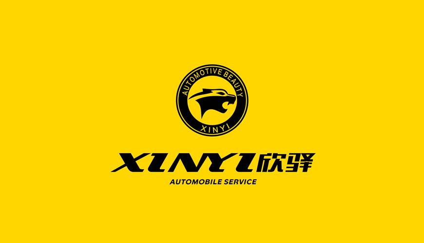 芜湖县VI设计公司为品牌重塑确保成功的步骤