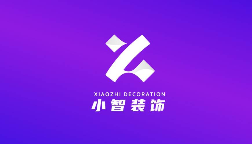 芜湖县VI设计帮您重塑品牌的好处