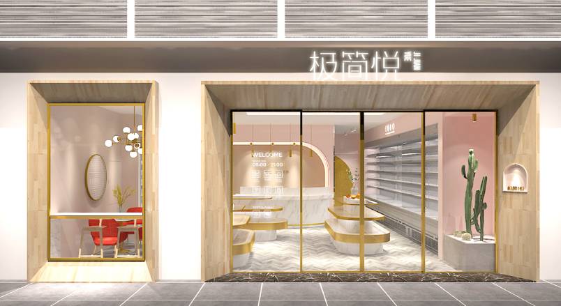 芜湖县VI设计的创新路径：引领城市与企业品牌新发展